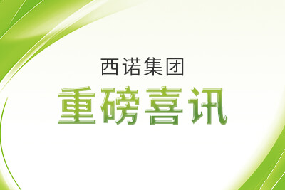 TG反波胆·(中国区)官方网站